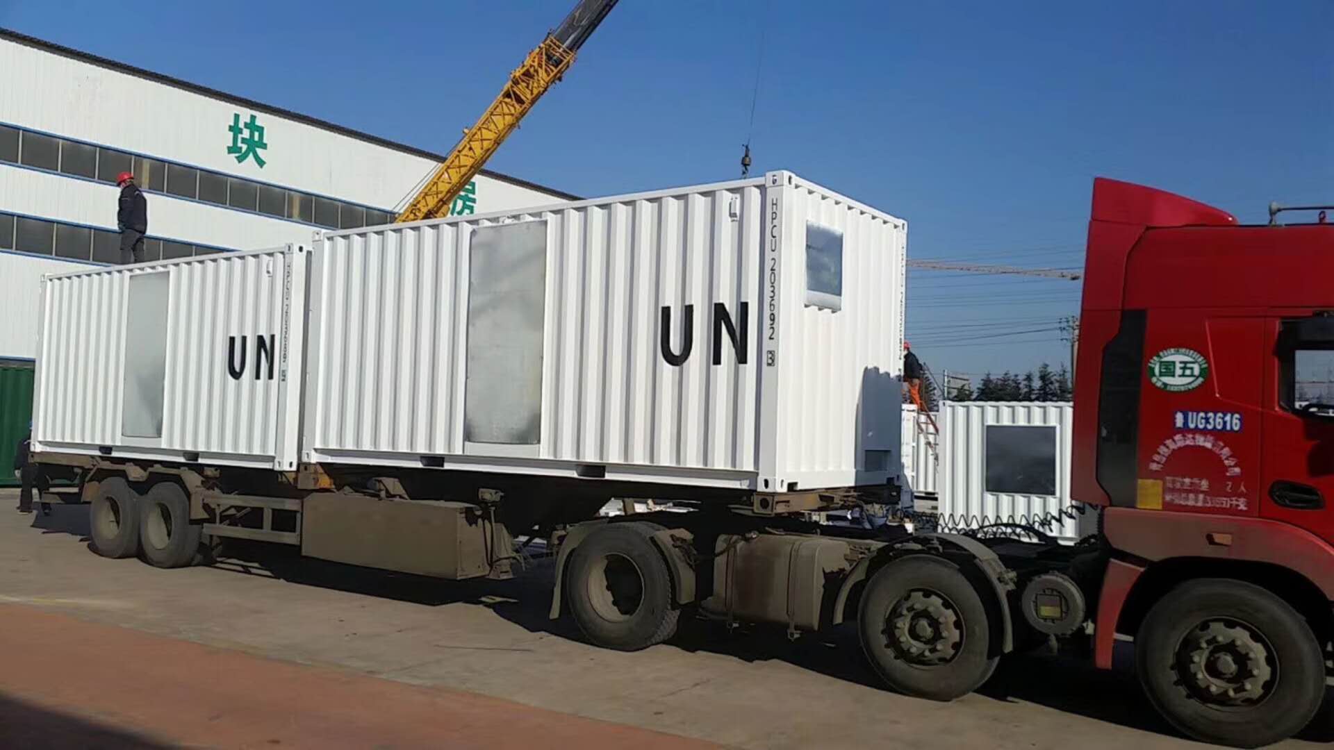 3.4 Customized Shipping Container House 主图